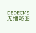 已获得测试用户可通过左上角标记进入