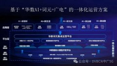<b>长守护孩子平安每一天</b>